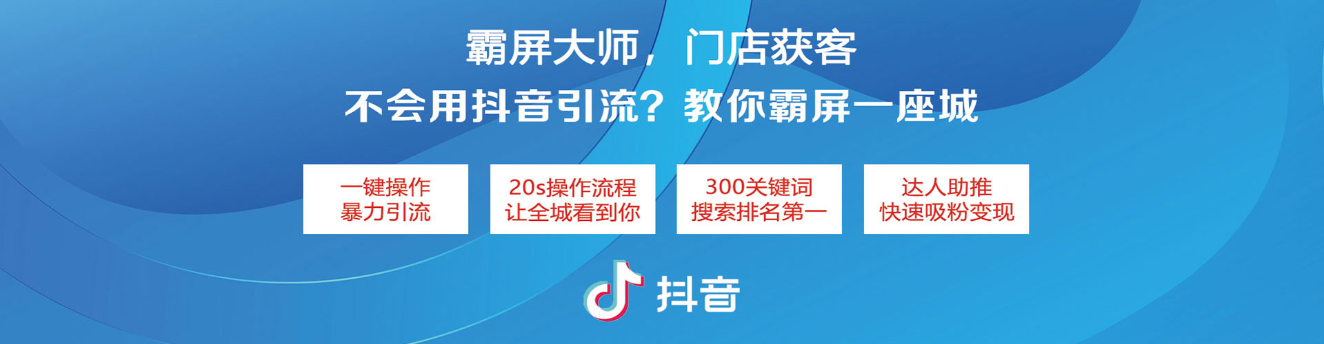 八步sem开户