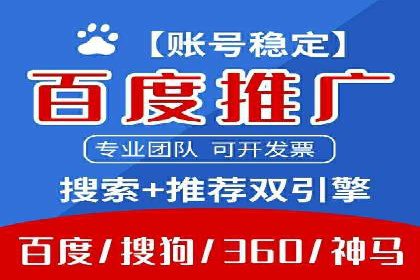 抖音信息流优化技巧解析