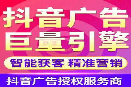 百度优化推广案例：快速提升网站权重