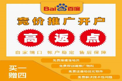 信息流广告竞价策略：实战案例分析