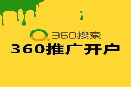 SEM竞价培训实战案例：提升广告转化率的关键技巧
